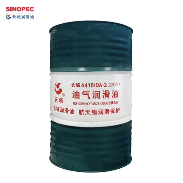 Buy cheap Great Wall 4410 (OA-2) Oil And Gas Lubricant In Oil And Gas Lubrication Device from wholesalers