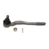 Buy cheap TIE ROD END 45047-39215 CET-104 SE-3561L ES3548 from wholesalers
