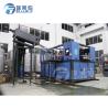 Buy cheap High Capacity Pet Bottle Manufacturing Machine Independent Temperature Control Unit from wholesalers