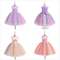Buy cheap Embroidery 3D Flower Tulle Princess Dresses for 6Years Old Girl product