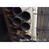 Buy cheap Not Annealed brushed stainless steel tube EN 10217 7 Corrosion Resistance from wholesalers