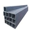 Buy cheap S355JR Galvanised Steel Channel 100mm S355J2 Hot Rolled Steel U Channel from wholesalers