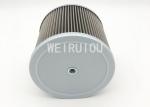 Suction Oil Filter MMH81350 MMJ80060
