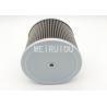 Buy cheap excavator Stainless Steel Hydraulic Suction Oil Filter P0-CO-01-01030 60101257 from wholesalers