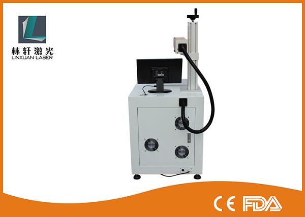 Buy cheap 20w Fiber Laser Marking Machine , Mopa Laser Marking Machine For Stainless Steel from wholesalers