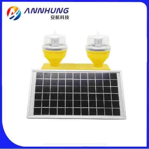 Buy cheap Double Solar LED Aviation Obstruction Light Type B L864 Flashing 20FPM from wholesalers