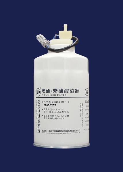 Long Term Diesel Oil Primary Filter Use For National Iv/National V And Above