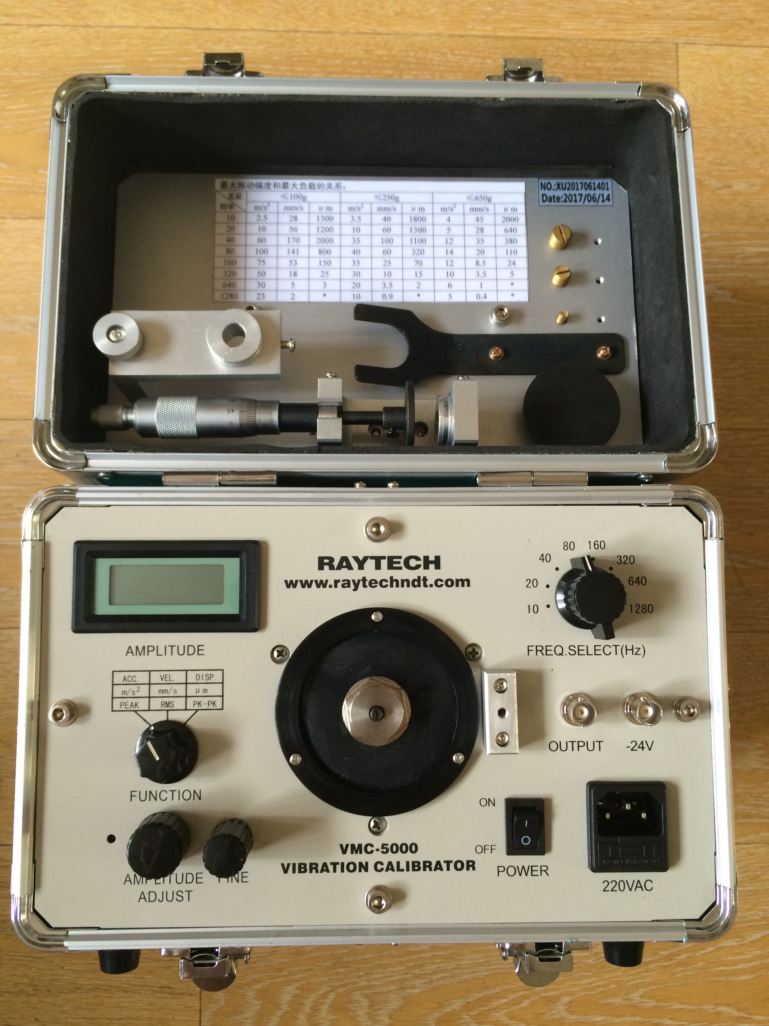 Digital Vibration Calibrator, vibration measuring instruments,calibrate accelerometer, velocity