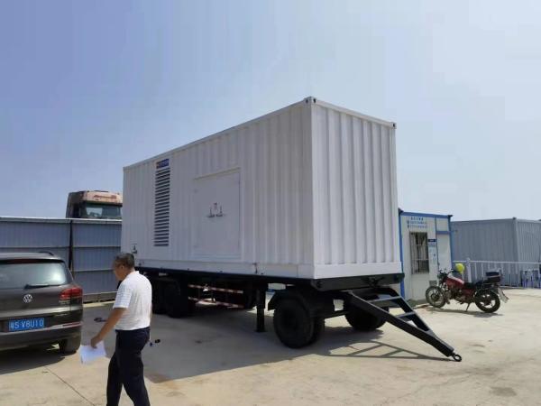 Buy cheap Trailer Type Diesel Generator Set from wholesalers