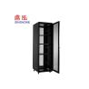 Buy cheap Network Profile Fiber Optic Cabinet S Shaped Mounting Ventilation ≥ 70% from wholesalers