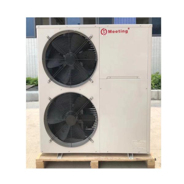 Buy cheap meeting mdiv50d dc inverter heat pump air to water with CE certificate from wholesalers