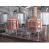 Buy cheap 500L Red Copper Brewing Equipment Home Beer Brewing Kit 1 Year Warranty from wholesalers