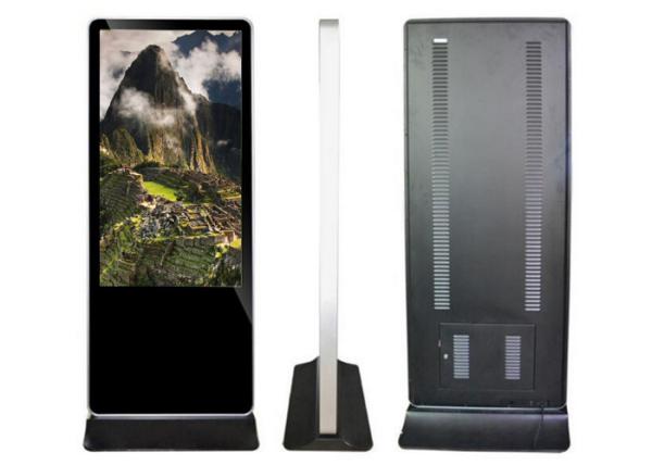Buy cheap Custom Size Lcd Floor Stand Digital Signage Advertising Infrared Touchscreen from wholesalers