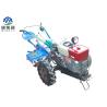 Buy cheap Ridge Plough Walk Behind Tiller / Tiller Behind Tractor Flexibly Operated from wholesalers