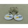 Buy cheap Die Stamped Trolley Token Keyring With Soft Enamel Shopping Coin from wholesalers