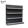 Buy cheap Factory Good Quality Grocery Shelf Pharmacy Shelving Frosted Gray Supermarket Gondola Shelving from wholesalers