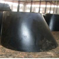 Buy cheap Straight Seam Welding Carbon Steel Reducer DN500 Large Outside Diameter OEM product