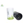 Buy cheap Tea Tin Cans Recyclable CMYK 4C Printing 68*110mm Tin Boxes for Tea coffee beans from wholesalers