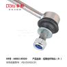 Buy cheap 48802-0E020 Toyota Stabilizer Link from wholesalers