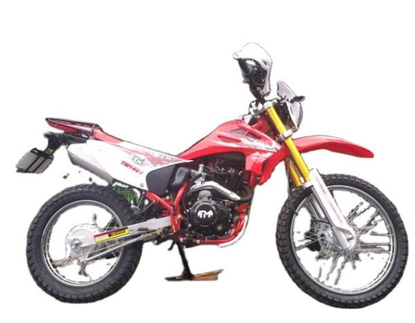 Buy cheap 2022 Chinese motor bikes 250cc racing 250cc gas chopper New ZS 250CC Dirt Bike tekken 250cc motorcycle 250cc china motor from wholesalers