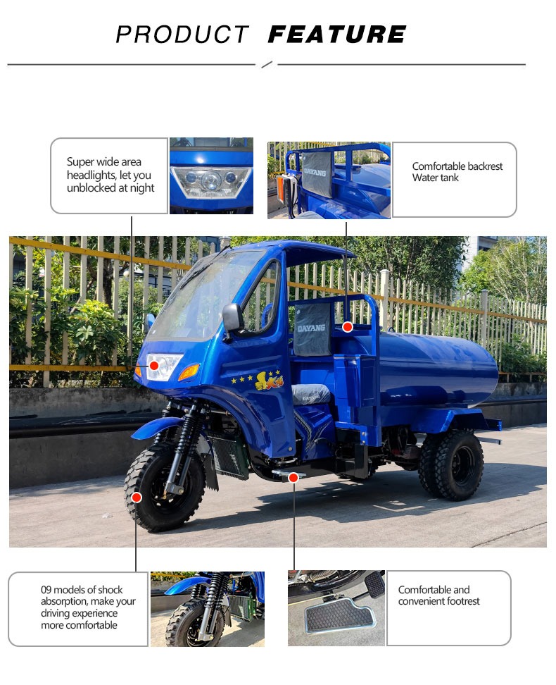 50*100 Chassis Tricycle Cargo Tanker for Farm and Cargo Transportation in South Africa