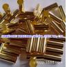 Buy cheap Extrusion Technology Copper Straight Pipe 0.3-3mm For Air Condition Requirements from wholesalers