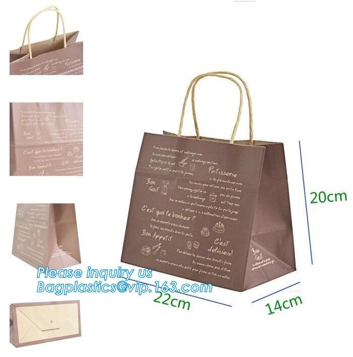 Elegant Embossed For Presents Clothing Wedding Birthday Bridal Baby Shower Paper Gift Bags Modern Fancy Cute Paper Premi
