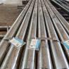 Buy cheap 1.8521 Structural Steel Round Bar DIN 15CrMoV5-9 Ground Peeled from wholesalers