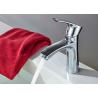 Buy cheap Single Handle Vessel Vanity Bathroom Sink Faucets ROVATE Chrome Finished from wholesalers