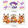 Buy cheap 0.1mm Removable Printable UV DTF Cup Transfer Paper For Glass from wholesalers