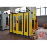 Buy cheap Jeyycan Bottles Small Plastic Blow Molding Machine High Speed 4.8*2.3*3.5m product