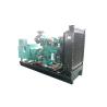Buy cheap Easy Operation 250 Kva Cummins Generator 3phase Open Diesel Generator from wholesalers