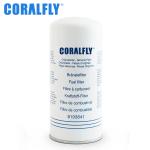 Gasket OD 72mm 8193841 CORALFLY Oil Filter 5 Micron