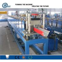 Buy cheap 20-25m/min Down Pipe Forming Machine with 80mm Diameter of Shaft product
