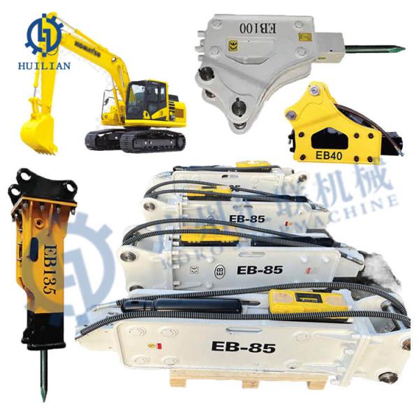 Buy cheap HB19 MES1750 MES1800 MES2000 HB27 MES2500 MES3000 MES3500 Excavator Spare Parts Top Box Open Type Hydraulic Hammer Breaker from wholesalers
