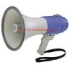 Buy cheap Megaphone with Siren or Fog Horn, Available Car Battery VoiceBooster Loud Portable horn from wholesalers