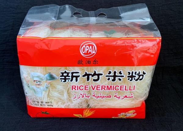 Buy cheap 460g Fresh Chinese Cellophane Rice Vermicelli Noodles from wholesalers