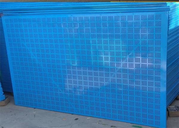 Buy cheap Blue Round Hole Perimeter Safety Screens 1.2X1.8m For Protection from wholesalers