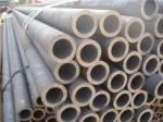 Ms Carbon Welded Seamless Stainless Steel Round Tube Line Pipe 9 Meters