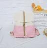 Buy cheap Female Korean high school students backpack academic style small fresh contrasting canvas backpack from wholesalers