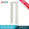 Buy cheap School Walk Through Door Frame Metal Detector Record The Pass Numbers from wholesalers