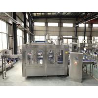 Buy cheap 3 In 1 Monoblock Juice Filling Machine For Drinking Juice Production Line 10000 product