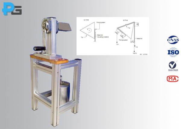 Buy cheap IEC60065 Mandrel Test Equipment For Insulation Film Abrasion Test from wholesalers