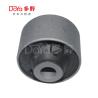 Buy cheap Automotive Chassis BUSH,SUSPENSION For DOYA Cars OE Technology SUSPENSION Type from wholesalers