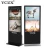 Buy cheap All In One Touch Screen Digital Signage , Floor Standing Advertising Display from wholesalers