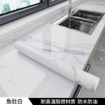 Luxury Marble Look Peel And Stick Wallpaper 122cm Width Stick On Countertop