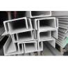 Buy cheap H Beam Stainless Steel Channel from wholesalers