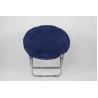 Buy cheap Blue Floding Kids Playroom Furniture Chair With Iron Frame And Fabric Seat from wholesalers