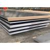 Buy cheap High Strength 5005 Aluminum Plate / Aluminium Alloy Sheet 2mm 3mm 4mm For Architecture from wholesalers