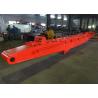 Buy cheap Heavy Duty 2 Sections Excavator Extension Arm for Demolition from wholesalers